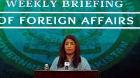 پاکستان نے 9مئی سے متعلق امریکی کانگریس کے ’مؤقف’ کر مسترد کردیا